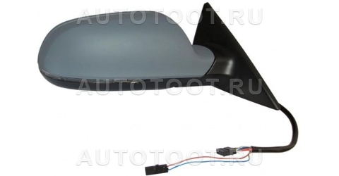 Зеркало правое (электрическое, 12 контактов, купе, с подогревом, автоскладыванием, указателем поворота, - AI0A510450XR BodyParts для AUDI A5