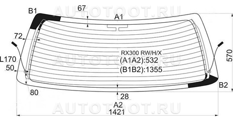 Стекло заднее (крышка багажника) с обогревом - RX300RWHX XYG для TOYOTA HARRIER, LEXUS RX300