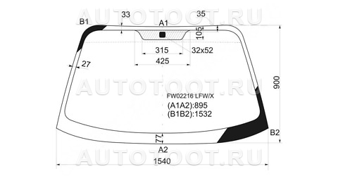 Стекло лобовое в клей - FW02216LFWX KMK GLASS для HYUNDAI SANTA FE