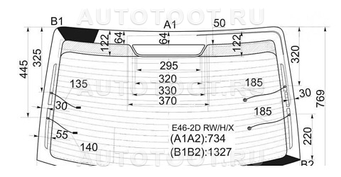 Стекло заднее с обогревом - E462DRWHX XYG для BMW 3SERIES