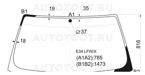 Стекло лобовое в клей - E34LFWX XYG для BMW 5SERIES