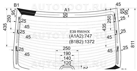 Стекло заднее с обогревом - E39RWHX XYG для BMW 5SERIES
