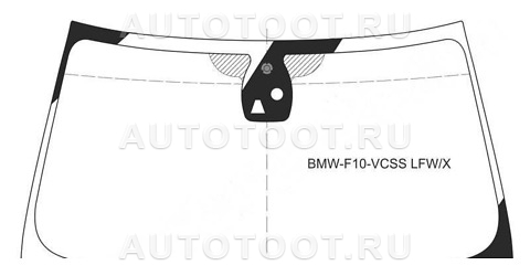 Стекло лобовое в клей - BMWF10VCSSLFWX XYG для BMW 5SERIES