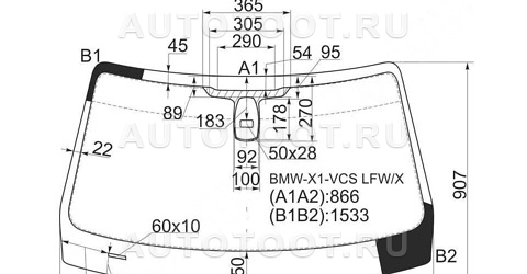 Стекло лобовое в клей - BMWX1VCSLFWX XYG для BMW X1