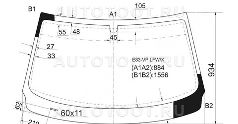 Стекло лобовое в клей - E83VPLFWX XYG для BMW X3
