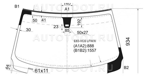 Стекло лобовое в клей (датчик дождя) - E83VCSLFWX XYG для BMW X3