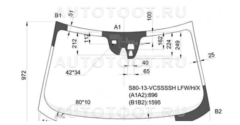 Стекло лобовое с обогревом камеры в клей -   для VOLVO XC70