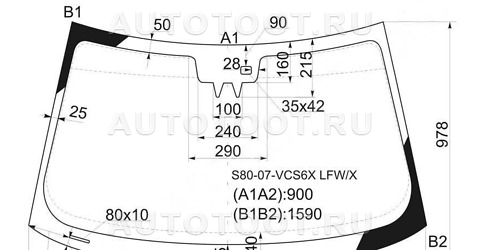 Стекло лобовое в клей -   для VOLVO XC70