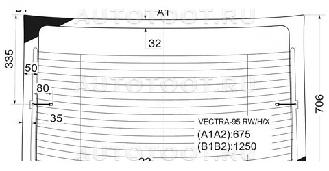 Стекло заднее с обогревом - VECTRA95RWHX XYG для OPEL VECTRA