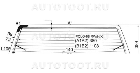 Стекло заднее (крышка багажника) с обогревом -   для VOLKSWAGEN POLO