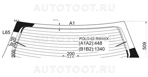 Стекло заднее (крышка багажника) с обогревом - POLO02RWHX XYG для VOLKSWAGEN POLO