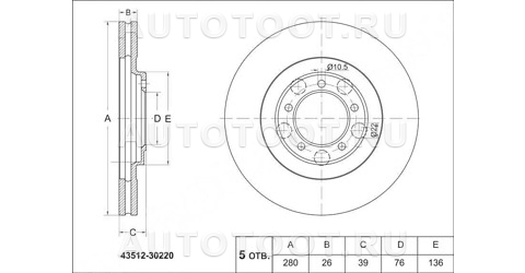 Диск тормозной передний D280mm - ST4351230220 SAT для TOYOTA CROWN