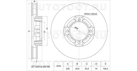 Диск тормозной передний 2WD D230mm - ST4351228150 SAT для TOYOTA LITE ACE NOAH