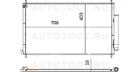 Радиатор кондиционера - STHD683940 SAT для HONDA CR-V