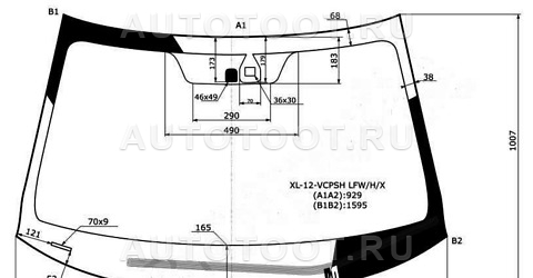 Стекло лобовое в клей - XL12VCPSHLFWHX XYG для MITSUBISHI OUTLANDER