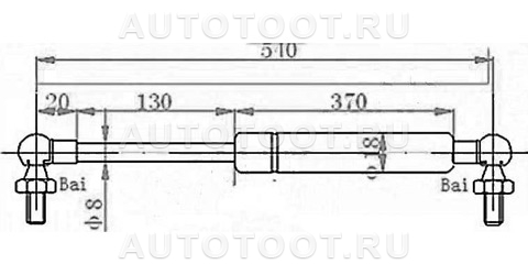 Амортизатор крышки багажника (на стекло) - 1110263SX Stellox  для HONDA CR-V