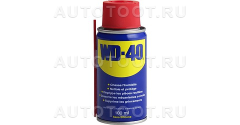 Смазка универсальная WD-40 спрей 100 мл - WD100 WD-40 для 