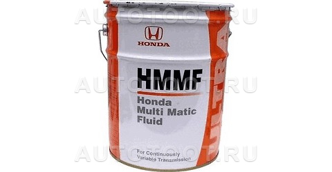 CVT масло для вариатора HONDA Ultra HMMFП 20л -   для 