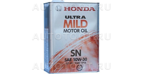 10W-30 моторное масло HONDA ULTRA MILD-SN/GF5 4л -   для 