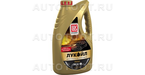 Масло моторное синтетическое Лукойл Люкс 5W-40 4л - 207465 LUKOIL для 