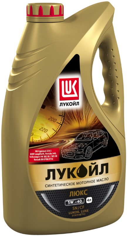 Масло моторное синтетическое Лукойл Люкс 5W-40 4л