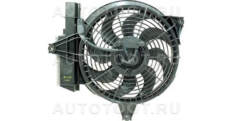Мотор+вентилятор радиатора кондиционера (с корпусом) -   для HYUNDAI SANTA FE