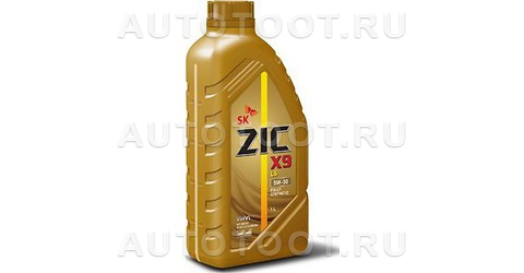 5W-30 SN/CF 1л масло моторное ZIC X9 LS синтетика - 132608 ZIC для 