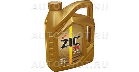 5W-40 SN 4л масло моторное ZIC X9 синтетика - 162613 ZIC для 
