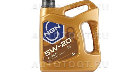 5W-20 SN/CF 4л масло моторное NGN FUSION синтетика -   для 