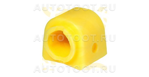 Втулка переднего стабилизатора CITROEN C5 (X7) (2001 - ); PEUGEOT 407 (2004 - ) (ПОЛИУРЕТАН) - Артикул 27012462 - Производитель Точка опоры - Фото, Отзывы, Цены 