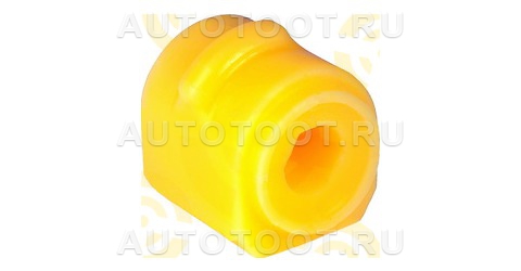 Втулка переднего стабилизатора FORD MONDEO FOCUS CAK (1998 - 2005) (ПОЛИУРЕТАН) - Артикул 15011337 - Производитель Точка опоры - Фото, Отзывы, Цены 
