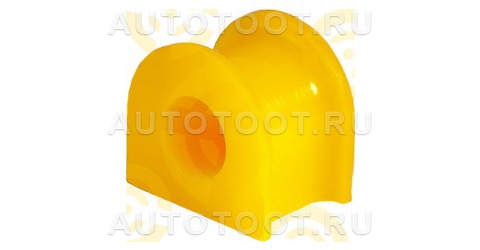 Втулка переднего стабилизатора ROVER 75, I.D. = 23 мм (ПОЛИУРЕТАН) - Артикул 10011886 - Производитель Точка опоры - Фото, Отзывы, Цены 