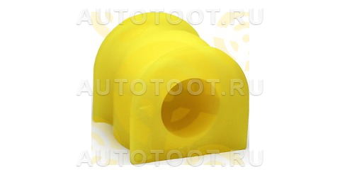 Втулка переднего стабилизатора HONDA FIT ARIA, I.D. = 21 мм (ПОЛИУРЕТАН) - Артикул 7011082 - Производитель Точка опоры - Фото, Отзывы, Цены 