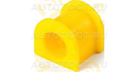 Втулка переднего стабилизатора MAZDA RX - 8, I.D. = 25 мм (ПОЛИУРЕТАН) - Артикул 4011162 - Производитель Точка опоры - Фото, Отзывы, Цены 