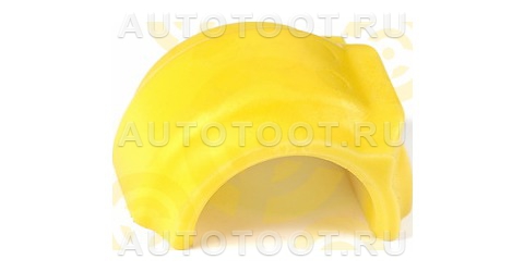 Втулка переднего стабилизатора MITSUBISHI FUSO CANTER, I.D. = 46 мм (ПОЛИУРЕТАН) - Артикул 3011241 - Производитель Точка опоры - Фото, Отзывы, Цены 