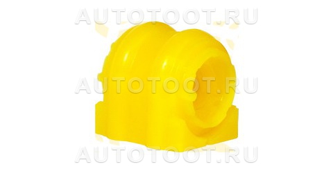 Втулка переднего стабилизатора KIA NEW RIO (2011.08- ) (ПОЛИУРЕТАН) - Артикул 12013218 - Производитель Точка опоры - Фото, Отзывы, Цены 