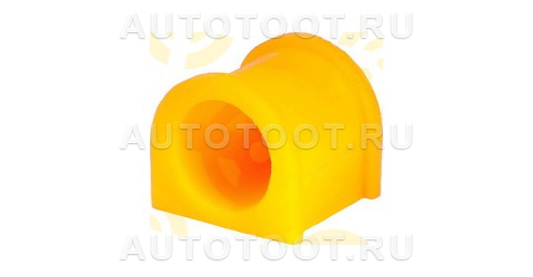 Втулка переднего стабилизатора HYUNDAI H100, I.D. = 28 мм (ПОЛИУРЕТАН) - Артикул 1201537 - Производитель Точка опоры - Фото, Отзывы, Цены 