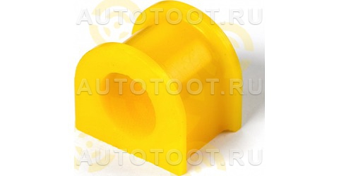 Втулка переднего стабилизатора TOYOTA HIACE, I.D. = 30 мм (ПОЛИУРЕТАН) - Артикул 101283 - Производитель Точка опоры - Фото, Отзывы, Цены 