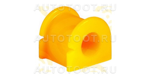 Втулка переднего стабилизатора BYD F3 (2005-2014), I.D. = 21 мм (ПОЛИУРЕТАН) - Артикул 26012168 - Производитель Точка опоры - Фото, Отзывы, Цены 