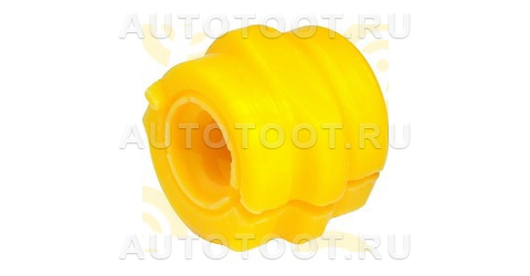 Втулка переднего стабилизатора CITROEN XSARA (1997 - ) (ПОЛИУРЕТАН) - Артикул 27012451 - Производитель Точка опоры - Фото, Отзывы, Цены 