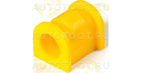 Втулка переднего стабилизатора MAZDA AZ - WAGON, I.D. = 25 мм (ПОЛИУРЕТАН) - Артикул 4011120 - Производитель Точка опоры - Фото, Отзывы, Цены 