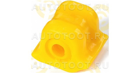 Втулка переднего стабилизатора, левая TOYOTA PRIUS ZVW30, ZVW35 (2009.04 - ) (ПОЛИУРЕТАН) - Артикул 1012651 - Производитель Точка опоры - Фото, Отзывы, Цены 