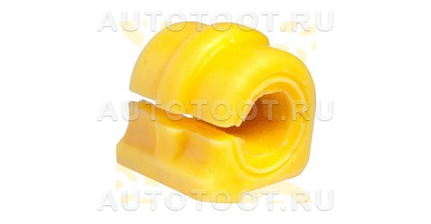 Втулка переднего стабилизатора PEUGEOT 406 (1995 - ) (ПОЛИУРЕТАН) - Артикул 27012454 - Производитель Точка опоры - Фото, Отзывы, Цены 