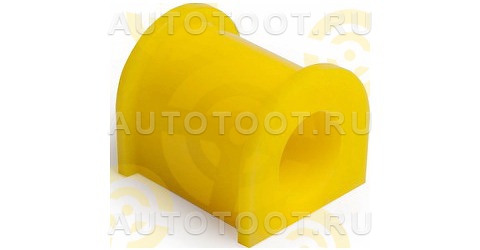 Втулка переднего стабилизатора MAZDA BONGO FRIENDEE, I.D. = 23 мм (ПОЛИУРЕТАН) - Артикул 4011179 - Производитель Точка опоры - Фото, Отзывы, Цены 