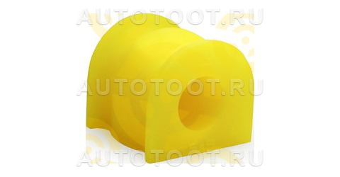 Втулка переднего стабилизатора HONDA FIT, I.D. = 19 мм (ПОЛИУРЕТАН) - Артикул 7011102 - Производитель Точка опоры - Фото, Отзывы, Цены 