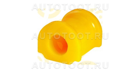 Втулка переднего стабилизатора ГАЗ 2217 Соболь, I.D. = 21 мм (ПОЛИУРЕТАН) - Артикул 17012019 - Производитель Точка опоры - Фото, Отзывы, Цены 