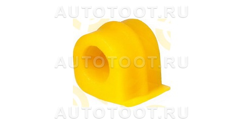 Втулка переднего стабилизатора SAAB 9-3, I.D. = 21 мм (ПОЛИУРЕТАН) - Артикул 25011775 - Производитель Точка опоры - Фото, Отзывы, Цены 