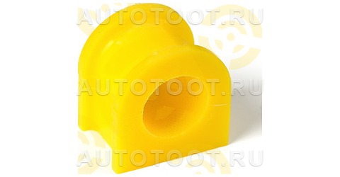 Втулка переднего стабилизатора MAZDA CAPELLA 2WD, I.D. = 25 мм (ПОЛИУРЕТАН) - Артикул 4011155 - Производитель Точка опоры - Фото, Отзывы, Цены 