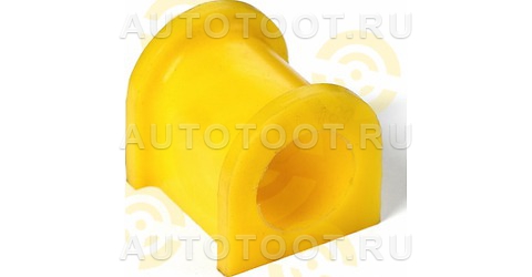 Втулка переднего стабилизатора TOYOTA AVALON MCX10, I.D. = 24 мм (ПОЛИУРЕТАН) - Артикул 101189 - Производитель Точка опоры - Фото, Отзывы, Цены 