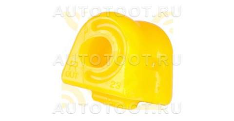 Втулка переднего стабилизатора, правая HONDA CIVIC 3D, 5D (2006.01- ) (ПОЛИУРЕТАН) - Артикул 7013095 - Производитель Точка опоры - Фото, Отзывы, Цены 